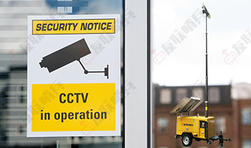 移動監(jiān)控設(shè)備