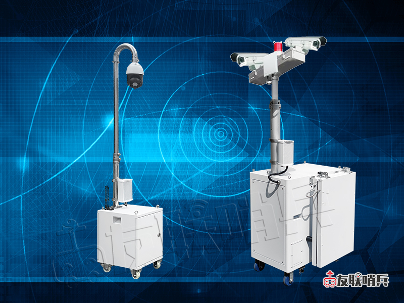 移動(dòng)視頻監(jiān)控?cái)z像機(jī)有哪些種類？